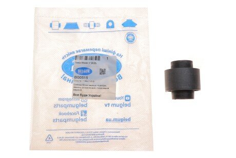 Фото 2 - Автозапчасть BELGUM PARTS BG0515