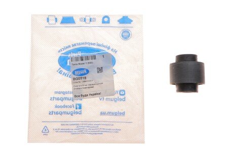 Фото 2 - Автозапчасть BELGUM PARTS BG0518