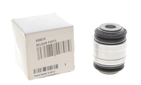 Фото 2 - Автозапчасть BELGUM PARTS BG0519