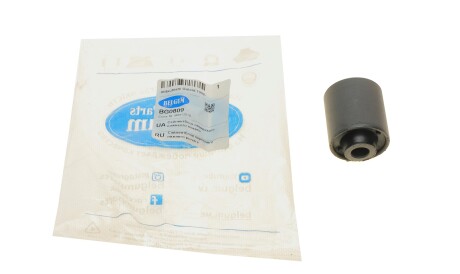 Сайлентблок рычага (переднего/снизу) Mitsubishi Galant 92-04 - BELGUM PARTS BG0809