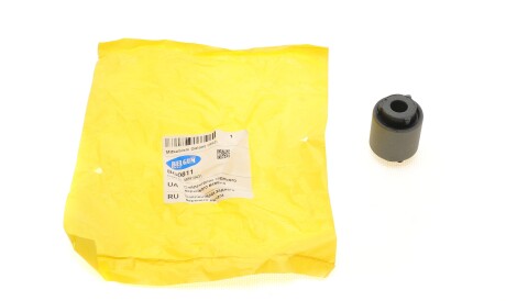 Сайлентблок заднього верхнього важеля - BELGUM PARTS BG0811