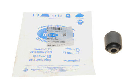 Фото 2 - Ричаг BELGUM PARTS BG0814