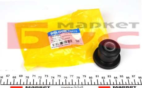 Фото 2 - Ричаг BELGUM PARTS BG1101