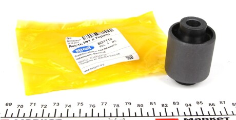 Фото 2 - Сайлентблок рычага BELGUM PARTS BG1112