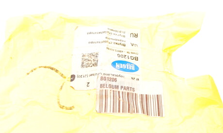 Фото 2 - Втулка стабілізатора BELGUM PARTS BG1206