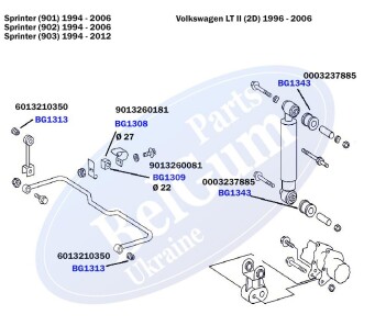 Втулка заднього стабілізатора MB Sprinter 208-306 96- - (05128604AA) BELGUM PARTS BG1308