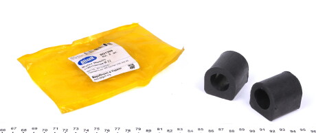 Фото 3 - Втулка стабілізатора BELGUM PARTS BG1309