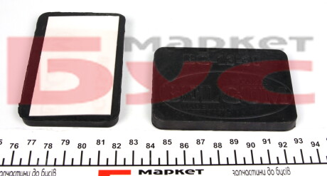 Фото 3 - Пильник/відбійник BELGUM PARTS BG1330