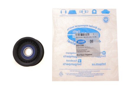 Фото 2 - Ролик ременя приводного BELGUM PARTS BG1336