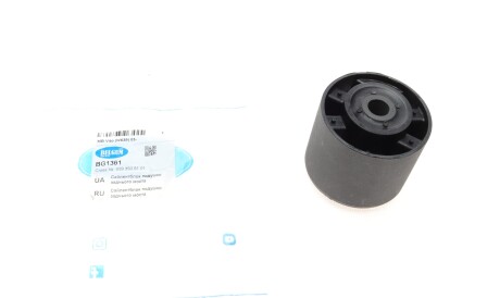 Сайлентблок подушки заднього моста MB Vito (W639) 03- - BELGUM PARTS BG1361