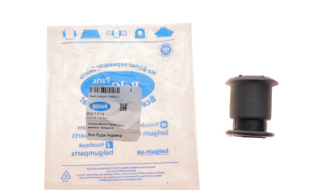 Фото 2 - Сайлентблок рычага BELGUM PARTS BG1515