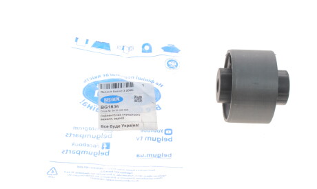 Фото 2 - Ричаг BELGUM PARTS BG1836