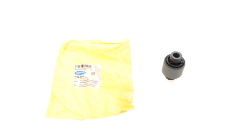 Фото 2 - Ричаг BELGUM PARTS BG2255