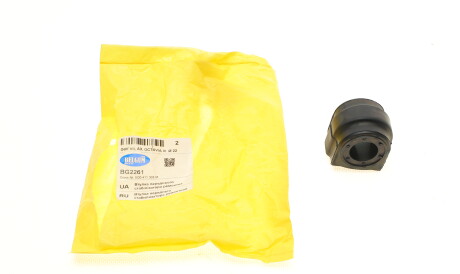 Втулка переднього стабілізатора ремонтна d 22 мм - BELGUM PARTS BG2261
