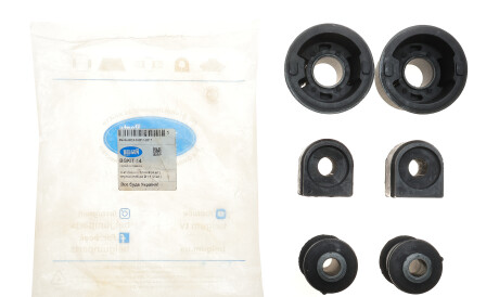 Фото 2 - Ричаг BELGUM PARTS BGKIT-14 (BGKIT14)