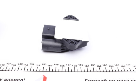 Фото 2 - Реле BERU GSE116