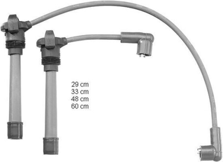 Комплект проводов зажигания - (46474814, 71776577) BERU ZEF1201