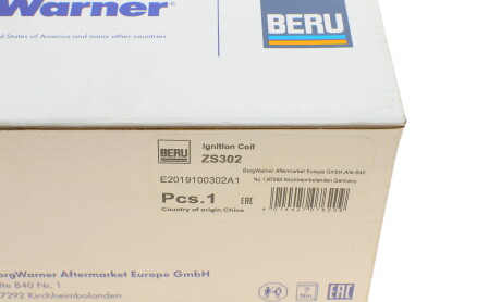 Фото 8 - Котушка запалювання BERU ZS302