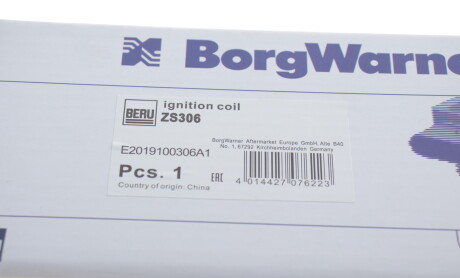 Фото 4 - Катушка зажигания BERU ZS306