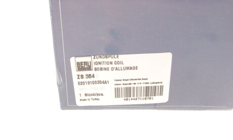 Фото 7 - Катушка зажигания BERU ZS354