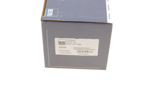 Фото 5 - Котушка запалювання BERU ZS545