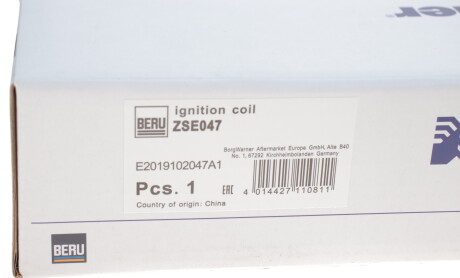 Фото 4 - Катушка зажигания BERU ZSE047