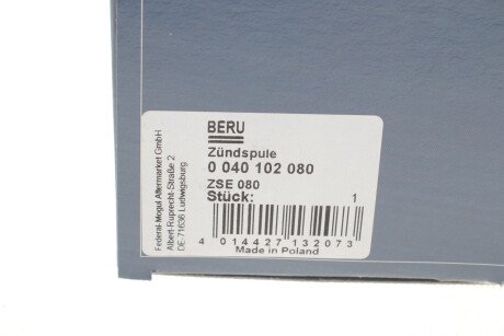 Фото 4 - Котушка запалювання BERU ZSE080
