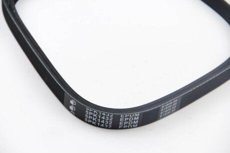 Фото 3 - Ремінь приводний BGA 5PK1432