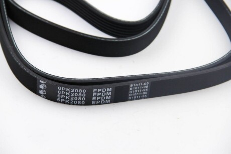 Фото 2 - Ремінь приводний BGA 6PK2080