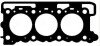 Ущільнення, голівка циліндра - (0209CY, 1348686, 4R8Q6051DE) BGA CH0529C (фото 1)