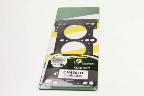 Прокладка головки A4/A6/A8/Passat 2.5 TDI 97-05 (0.95mm) - (059103383BQ, 059103383T) BGA CH4501H