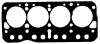 Прокладка, головка цилиндра - (8981425, 8981424, 607985) BGA CH6381A (фото 1)