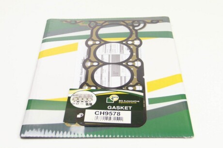 Фото 2 - Прокладка ГБЦ головки блока BGA CH9578