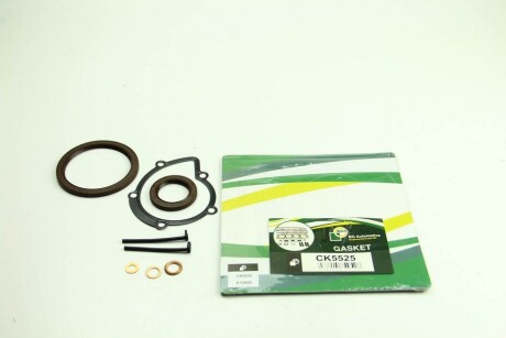 Фото 2 - Прокладки BGA CK5525