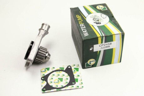 Фото 2 - Водяной насос BGA CP2458