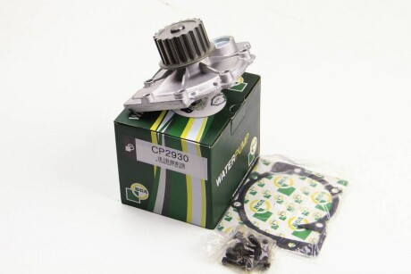 Фото 2 - Водяний насос BGA CP2930