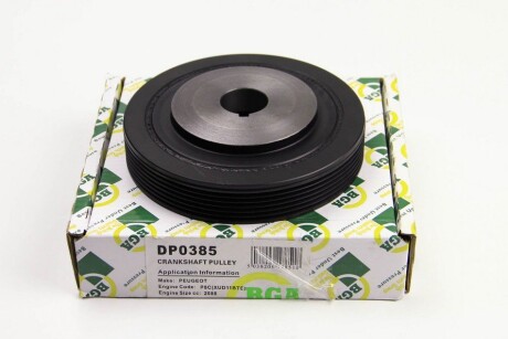 Фото 4 - Шків колінвалу / Демфер BGA DP0385