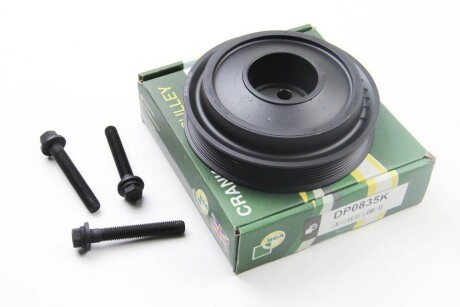 Фото 4 - Автозапчастина BGA DP0835K