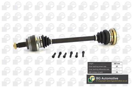 Піввісь BMW 1(E81/F20)/3(E90) 04- дв.N47D20/N52B30 (27z/607mm +ABS 48z) Л. - BGA DS0900L