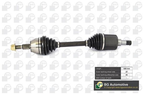 Піввісь Focus/C-Max 1.6TDCi 10-16 (27/26) 640mm Л. - (1686194, 1686592, AV613B437CB) BGA DS2350L