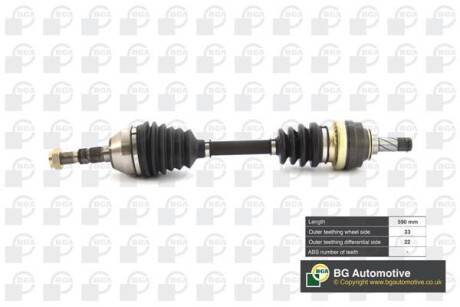 Піввісь Astra/Zafira 1.4/1.6i 04-13 (33/22) 950mm Л. - (13136379, 374545, 374989) BGA DS9515L