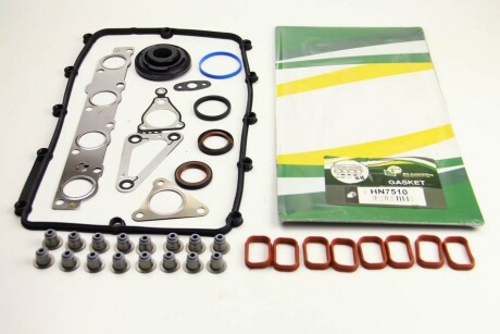 Фото 2 - Прокладки (комплект) BGA HN7510