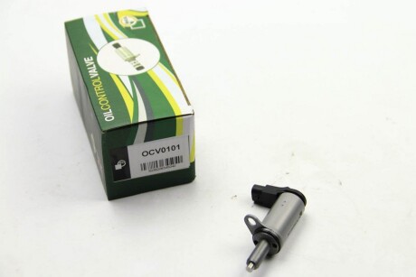 Клапан управління фазами ГРМ A3/A4/A6/Q5 2.0 TFSI 08- - ((C271302302, 10050609252C, 06H103697C, 06H103697B, 06H103697A)) BGA OCV0101