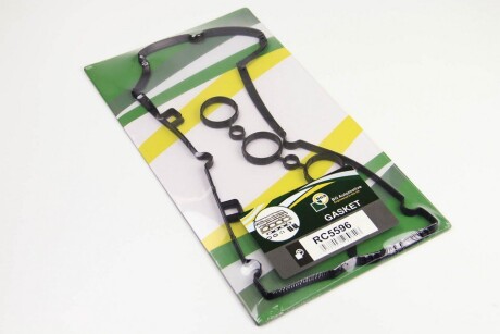 Фото 2 - Прокладка клапанной крышки BGA RC5596