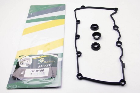 Фото 3 - Прокладка BGA RK0106