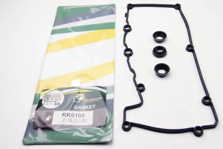 Фото 2 - Прокладки BGA RK0108