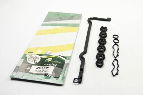 Фото 3 - Прокладка BGA RK2398