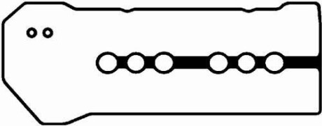 Прокладка клапанної кришки AVENSIS/COROLLA 1.4/1.8i 00-08(к-т) - BGA RK4306