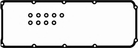 Комплект прокладок, крышка головки цилиндра - BGA RK4316