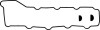 Комплект прокладок, крышка головки цилиндра - (me200403, me200269, me011282) BGA RK4388 (фото 1)